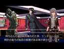 【クトゥルフ神話TRPG】オリジナルシナリオ「吸血鬼が出てくるシナリオ」最終話【ゆっくり】