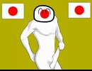 画面録画 2024-12-13 180420