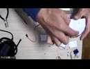 第7回:「百均１号」の作り方（ハード編）