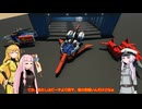 茜ちゃんのすとわー日記part44