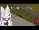ゾンボイタコ３。【Project Zomboid】ビルド42