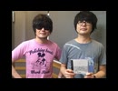 【第7回】Are You Ready to ROCK 2015年05月18日【山中さわお】
