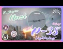 【Enlisted】唸れ自由の翼！"双胴の悪魔"で対地攻撃！　CeVIO実況 夏色花梨＆小春六花＆花隈千冬❆ No.29