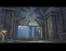 [界の軌跡]第33回(33-3) 歴史保全区画の最奥へ