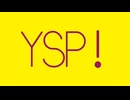 キングクリームソーダ YSP!