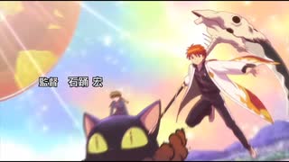 境界のRINNE OP3+次回予告