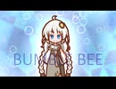 【歌うA.I.VOICE】Bumble Bee
