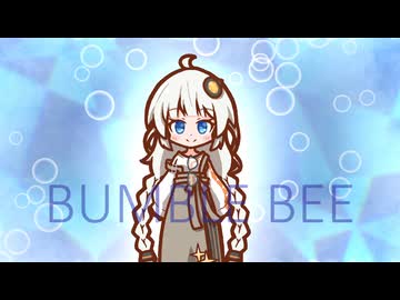 【歌うA.I.VOICE】Bumble Bee