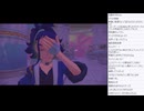 はじめてのレジェンズアルセウス　その44