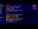 2025年冬アニメ・ドラマ　 忘備録　2月 ①