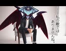 【LoL】サイオン…？何ですかその弱そうな名前のチャンピオンは【top エイトロックス vs サイオン / ゆっくり実況】