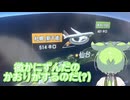 一般人のぐだぐだVlog動画