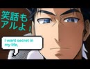 I want secret in my life,feat.ぃるすぴ〜【オリジナル曲を豊かな理論体系に基づいて歌ってみた】