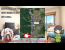 【VCB】2025年、走ります　～第5週～