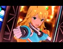 【ミリシタ】美希 紗代子 育「Raise the FLAG」【ミリオンアーマー衣装 エンデ・デア・エルデ】