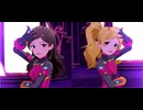 【ミリシタ】志保 エミリー 深層マーメイド【ミリオンアーマー衣装 エンデ・デア・エルデ】