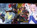 【遊戯王マスターデュエル】evilがliveするランクデュエル！part2