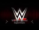 WWE リリース選手追加➀【2025/02/08】←追記【2025/02/10】