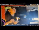 【ニコ生切り抜き】2024年10月に行ったpiyoko17の初のソロキャンプ(大雨)をpiyoko17が解説3/5