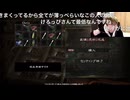 某vtuberに大癇癪を起こすけむ氏