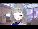 【 #雪澄わか 】のんびり初配信【 #コメント募集 】