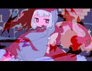 【重音テト】血赤珊瑚【オリジナル】