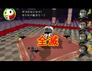 学園RPGの最高潮。センスバリバリ青春学園RPG[ペルソナ4 ザ・ゴールデン]を実況プレイ24