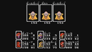 【呟きプレイ】とにかくかわいいモンスターメーカー　その４８