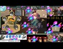 【艦これ】夜戦聯合軍～秋刀魚江草を添えて～　第一海域　10分51秒【第四回るせる杯】