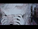 ×（silence）歌ってみた / いくたん。