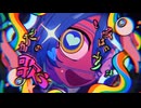 モニタリング　cover Kili
