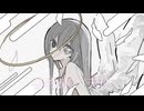書物庫の天使 feat.音街ウナ