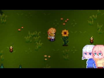 【Necesse】ねせすせそらりり#1