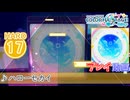 【プロセカ】 ハローセカイ 【HARD】 (AP)
