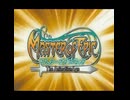 【MoE】令和でも怒られるOP歌差し替えムービー　Master of Epic ~The AnimationAge~ 【SUNO】