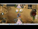 【シャドウバース／女性カード中心／独自ルール・ハイランダー】No.1902 アンリミ版・セリーナ ビショップ【ソロプレー・対ＡＩ戦{イリス-回復ビショップ／ＡＯＡ}／１試合、負け】