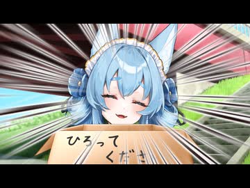 ひろってください！！！【ソフトウェアトーク劇場】