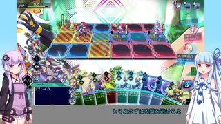 【カルドアンシェル】【ボイロ実況】エクストラダンジョン5ハード＋９星３クリア
