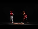 スーパー戦隊バトンタッチ集 デカレンジャー→ゴジュウジャー(clean ver)