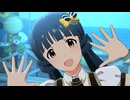 ミリシタ 「サマ☆トリ ～Summer trip～」北上麗花
