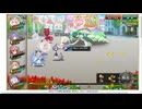【花騎士】迎撃パ　VS　"10周年記念　特別極限任務：VS10シューネンゴロウ"