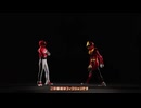 プリキュア・スーパー戦隊バトンタッチ集(clean ver)