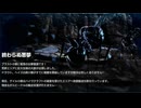 【海月の】アグレッサーじゃなくて僕をスコれ16スコ目【EARTH DEFENSE FORCE IRON RAIN実況】