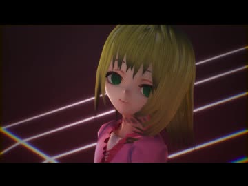 【MMD電脳の村】アーベルとベアトリーチェで失踪前夜