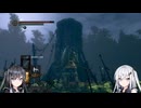 【DARK SOULS REMASTERED】元初見ハンターの狩猟記録30と16【CoeFont実況】