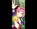 20210616 ハルウララ有馬チャレンジ完遂動画