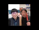 ニンポー（千代豊和）　ふわ主運動会の反省会