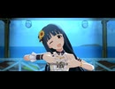 【ミリシタ】北上麗花(SHS)「サマ☆トリ 〜Summer trip〜」(楽曲SSR+)【ユニットMV】