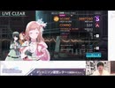 シャニソン 運営レター生配信 2025年01月27日配信 コメ有アーカイブ(2)