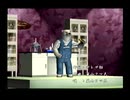 くまうた（7294）「カ二ニ」　唄：嵐山クマ男（夫）